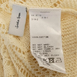 SPICK & SPAN Đầm - Hàng hiệu Authentic 817489