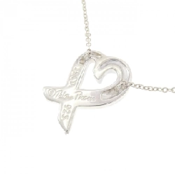 Dây chuyền nhỏ Loving Heart - Hàng hiệu Authentic 840722