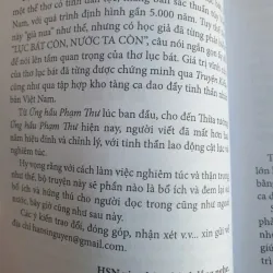 Thừa Tướng Ứng Hầu Phạm Thư - Hàn Sĩ Nguyên 755031