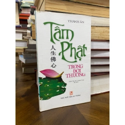Tâm Phật trong đời thường - Thánh Ấn