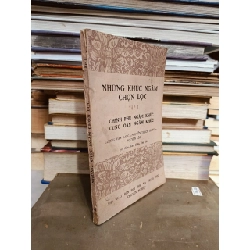 Những khúc ngâm chọn lọc tập 1: Chính phụ ngâm khúc, cung oán ngâm khúc - Lương Văn Đang, Nguyễn Thạch Giang, Nguyễn Lộc giới thiệu, biên khảo, chú giải 574545