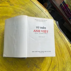 TỪ ĐIỂN ANH - VIỆT ENGLISH- VIETNAMESE DICTIONARY 1994 730997