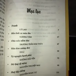 Ngoại tình  1027015