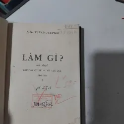 Làm gì ? Của Tsecnusepski 936564
