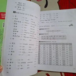 Giáo trình Hán ngữ 1 - Tập 1 - Quyển Thượng 762355