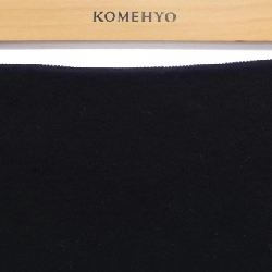 Chân váy ADORE - Hàng hiệu Authentic 810386