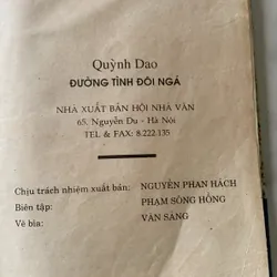 Đường tình đôi ngả, Quỳnh Dao 708434