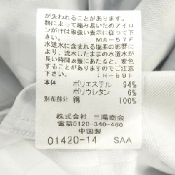 Áo sơ mi BLACK LABEL CRESTBRIDGE - Hàng hiệu Authentic 894229