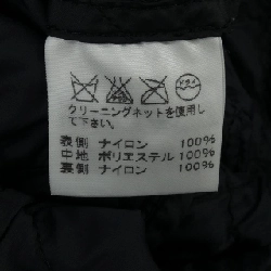 Áo khoác ISSEY MIYAKE ME93FD123 - Hàng hiệu Authentic 887999