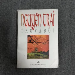 Nguyễn Trãi: Thơ và đời - Hoàng Xuân tuyển, soạn