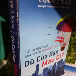 dù của bạn màu gì