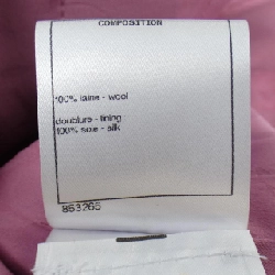 【Mã giảm giá】Áo khoác không cổ CHANEL 637219