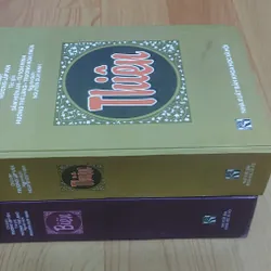 THIÊN - BIẾN  561846