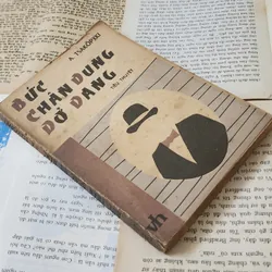 BỨC CHÂN DUNG DỞ DANG - A. Tsakopxki 707602