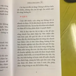 Đều từ cái nhìn - Thích Tâm Hạnh 605107