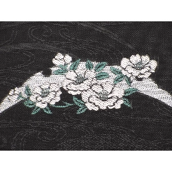 Dây obi Nagoya - Hàng hiệu Authentic 875540