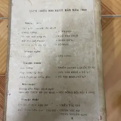 Cuộc thám hiểm trong lòng đất - Jules Verne 933196