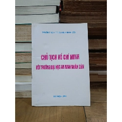 Chủ tịch Hồ Chí Minh với trường Đại học An ninh nhân dân 787804