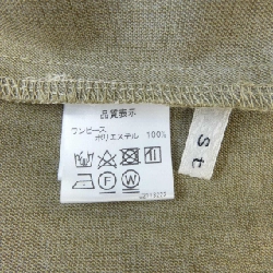 Stola. Đầm - Hàng hiệu Authentic 813414