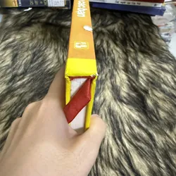 Cảm ơn các bạn  600688