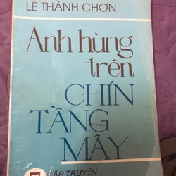 anh hùng trên chín tầng mây