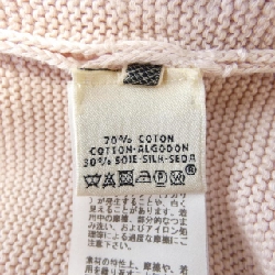 HERMES 56-7713 Áo len 631334