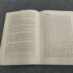 ĐIỀN NHƯƠNG THƯ VỚI TƯ MÃ BINH PHÁP 993218
