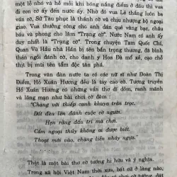 CẨM NANG CỞ TƯỚNG - TỰ HỌC ĐÁNH CỜ 759900