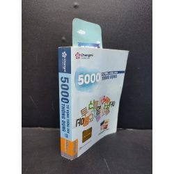 5000 từ vựng tiếng Hàn thông dụng mới 80% ố 2022 HCM1906 Gjin SÁCH HỌC NGOẠI NGỮ 342275