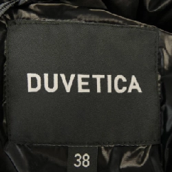 Áo khoác lông vũ DUVETICA SORA 633165