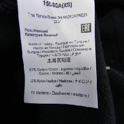 【Mã giảm giá】MARC JACOBS Đầm 650113