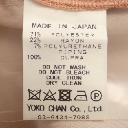 【Mã giảm giá】Yoko Chan YOKO CHAN Váy 653051