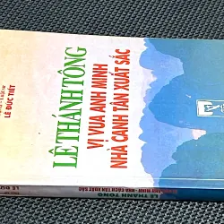 LÊ THÁNH TÔNG - Vị vua anh minh, nhà canh tân xuất sắc 1010336