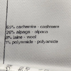 【Mã giảm giá】Áo khoác cardigan CHANEL 645152