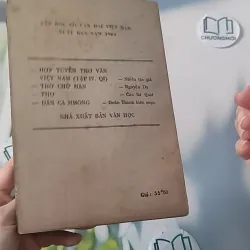 [MIỄN PHÍ BỌC SÁCH] [XƯA] Quy Luật Của Muôn Đời (1984) - Nodar Dumbadze 997674