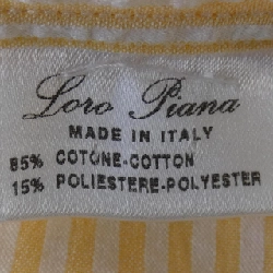 Áo sơ mi ngắn tay Loro Piana - Hàng hiệu Authentic 895887
