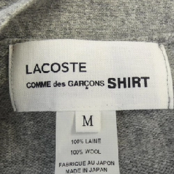 Áo khoác COMME des GARCONS SHIRT LACOSTE FL-N005 - Hàng hiệu Authentic 895820