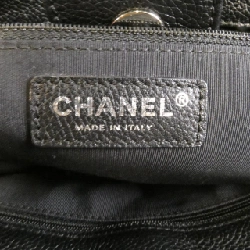 Túi xách Chanel Executive Line 15206 - Hàng hiệu Authentic 804127