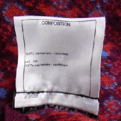 【Mã giảm giá】Chanel CHANEL Áo len 639245