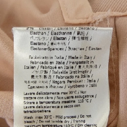 Áo khoác FENDI FLF677 AK6C 631579