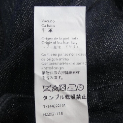 LOEWE Fisherman Denim H2262111IB Jeans - Hàng hiệu Authentic 886595