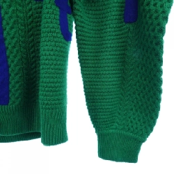 Áo khoác cardigan blanc basque - Hàng hiệu Authentic 817123