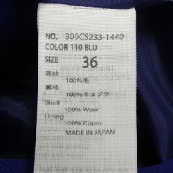 Đầm ENFOLD - Hàng hiệu Authentic 813515