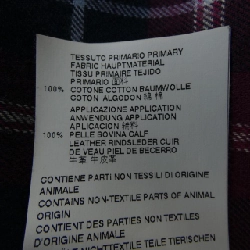 Áo sơ mi DSQUARED2 - Hàng hiệu Authentic 827876