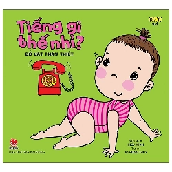 Tiếng Gì Thế Nhỉ? - Đồ Vật Thân Thiết (2021) - Hiếu Minh, Tô Hồng Thủy