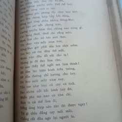 THI VĂN QUỐC CẤM THỜI THUỘC PHÁP  735445