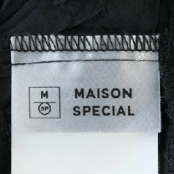 【Mã giảm giá】Áo khoác cardigan MAISON SPECIAL 641627