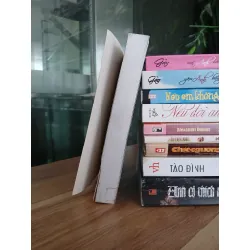 Chiếc lá héo tàn – An Hye Sook