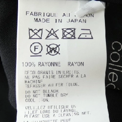 Yohji Yamamoto FP-D62-203 Đầm - Hàng hiệu Chính hãng 810278