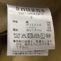 Áo khoác ANUANS - Hàng hiệu Authentic 825832